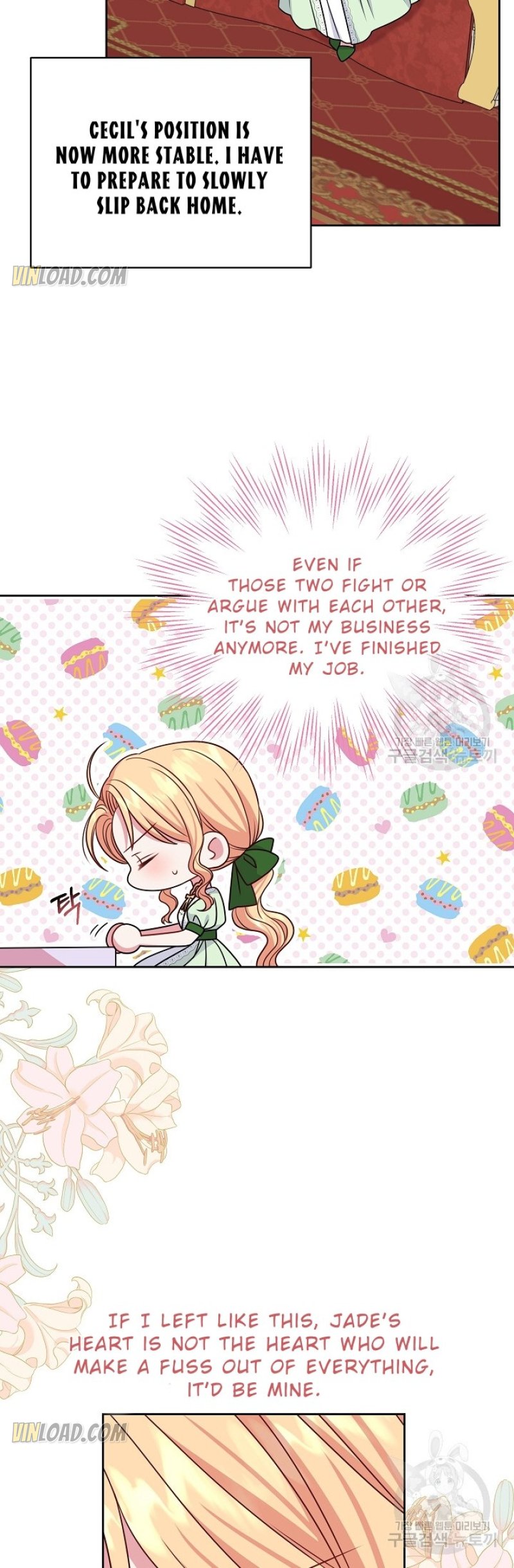 I Raised My Childhood Friend as a Tyrant Chapter 56 - Page 40