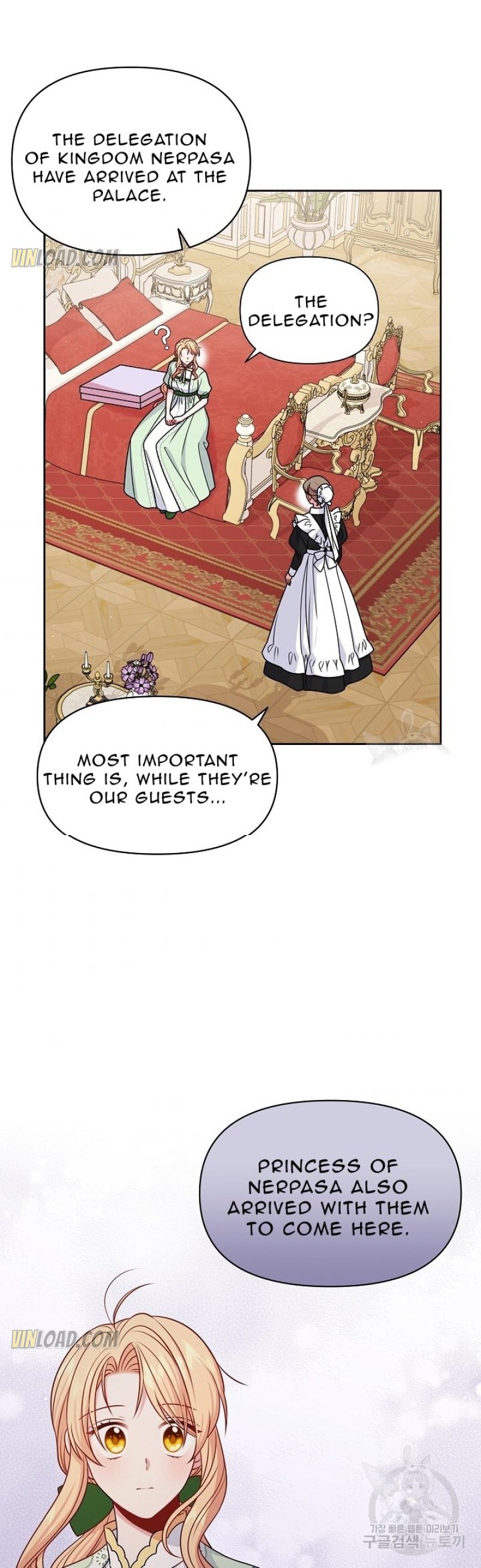 I Raised My Childhood Friend as a Tyrant Chapter 56 - Page 42