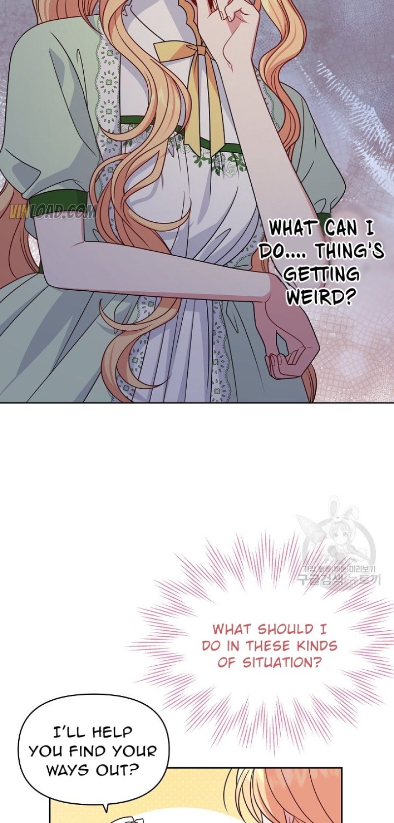 I Raised My Childhood Friend as a Tyrant Chapter 56 - Page 45