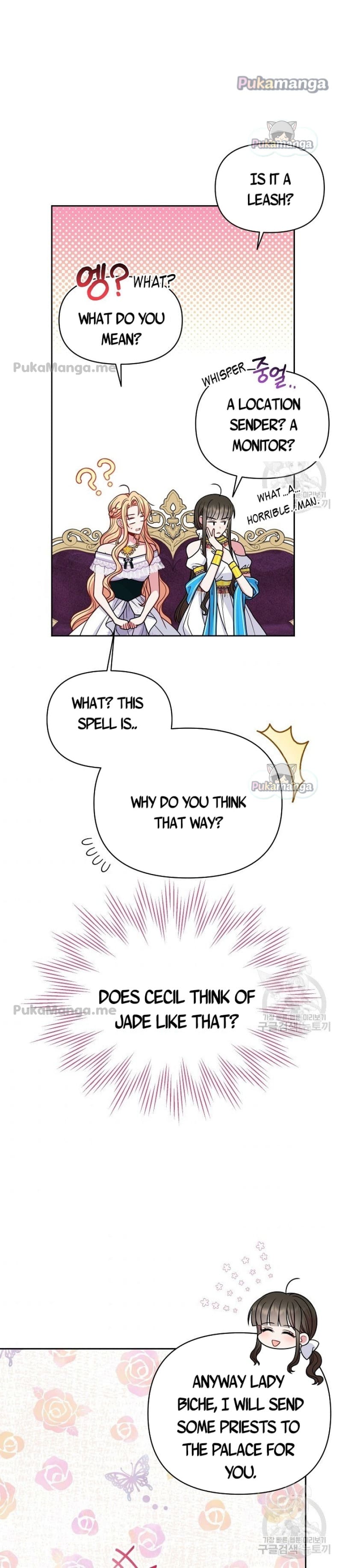 I Raised My Childhood Friend as a Tyrant Chapter 62 - Page 22