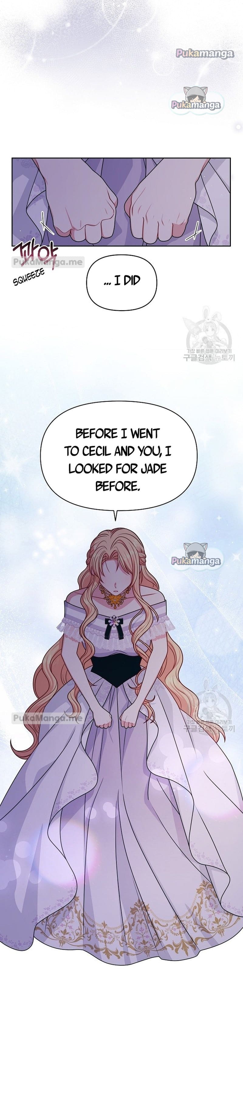 I Raised My Childhood Friend as a Tyrant Chapter 63 - Page 6