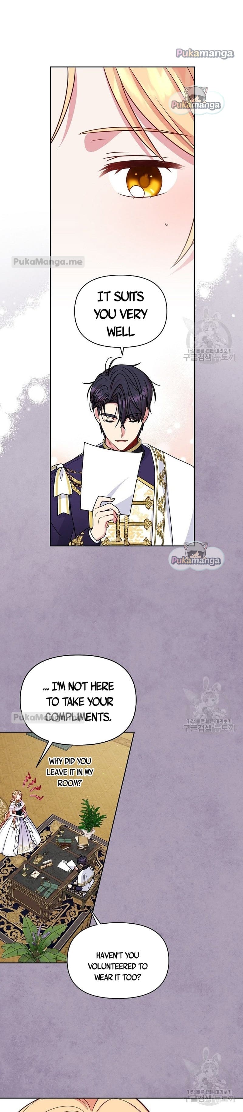 I Raised My Childhood Friend as a Tyrant Chapter 63 - Page 7