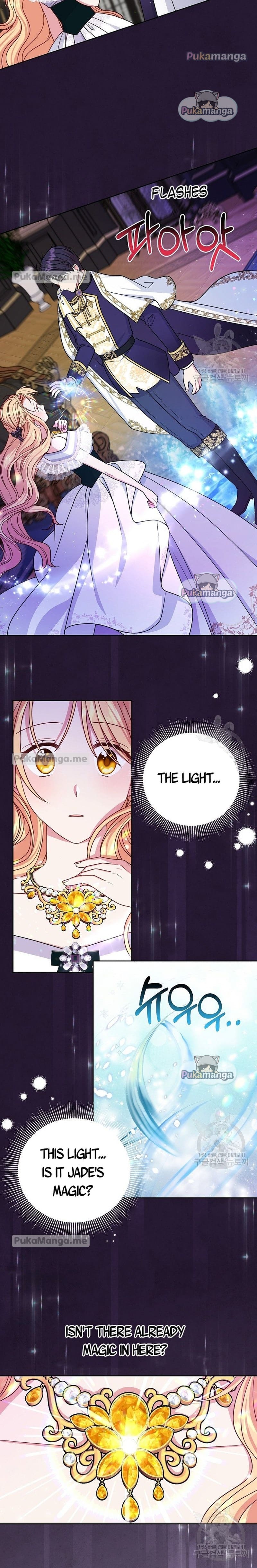 I Raised My Childhood Friend as a Tyrant Chapter 63 - Page 9