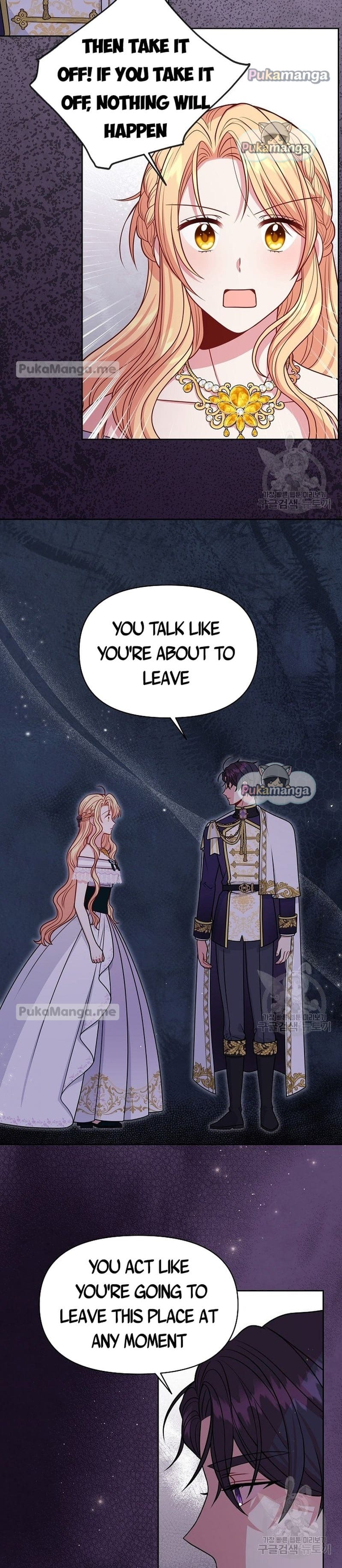 I Raised My Childhood Friend as a Tyrant Chapter 63 - Page 14