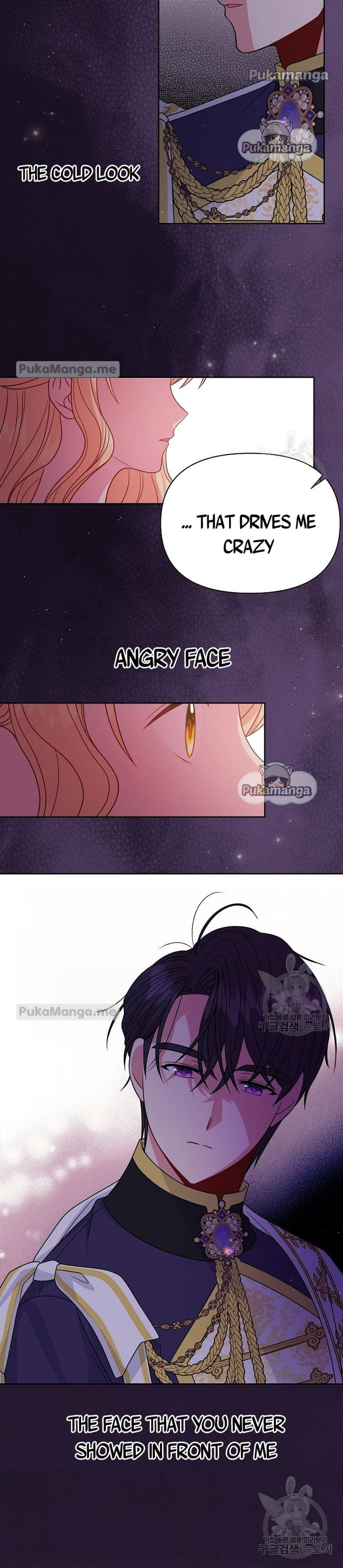 I Raised My Childhood Friend as a Tyrant Chapter 63 - Page 15