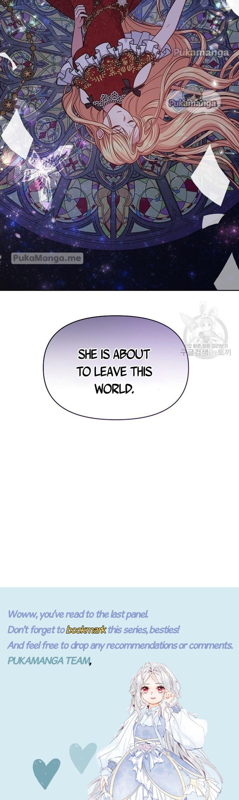 I Raised My Childhood Friend as a Tyrant Chapter 63 - Page 26