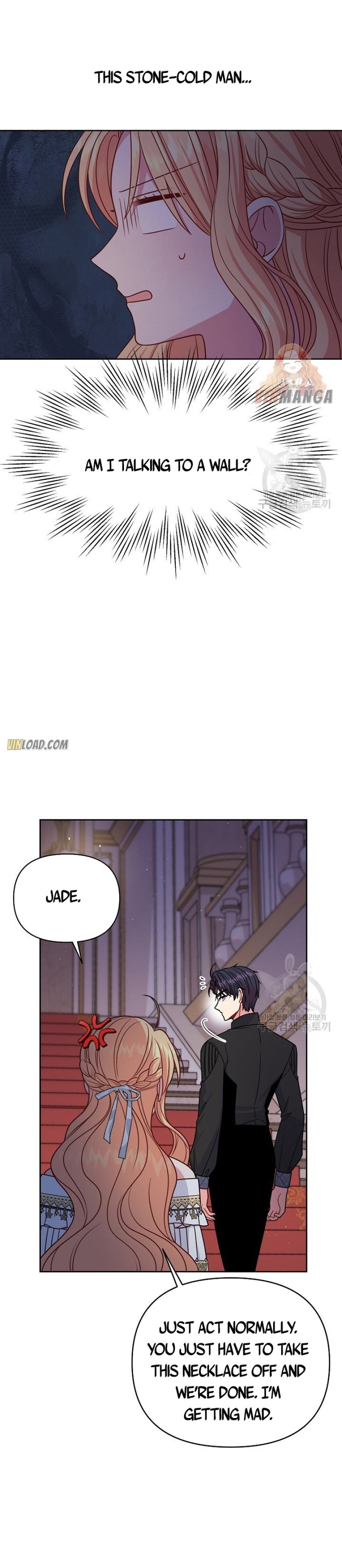 I Raised My Childhood Friend as a Tyrant Chapter 65 - Page 17