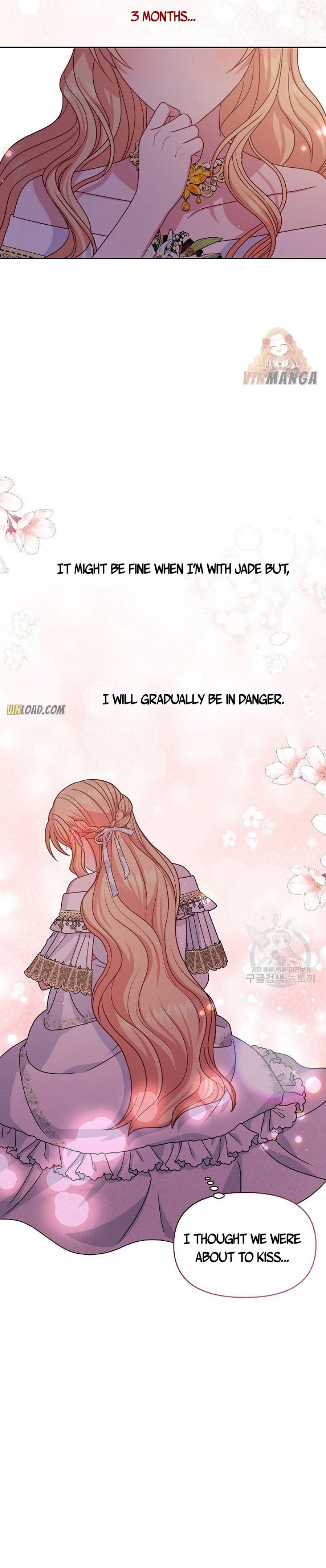 I Raised My Childhood Friend as a Tyrant Chapter 65 - Page 23