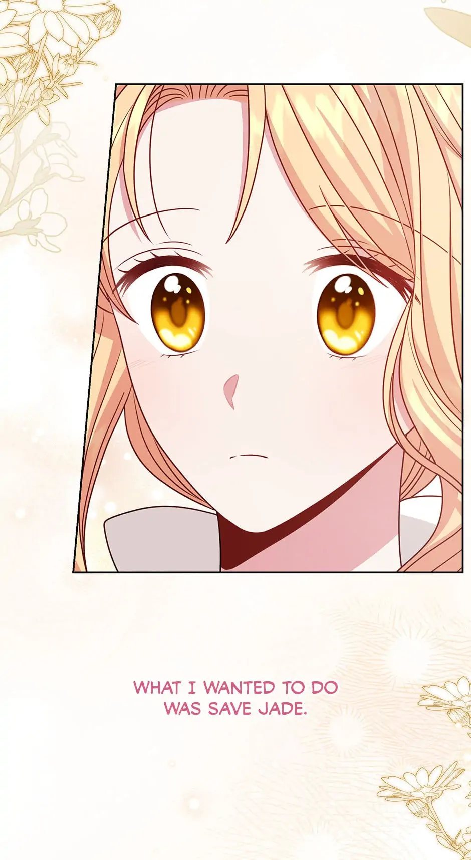 I Raised My Childhood Friend as a Tyrant Chapter 73 - Page 23