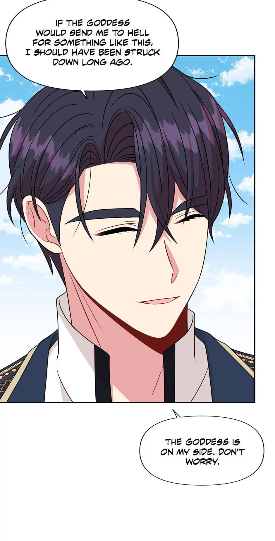 I Raised My Childhood Friend as a Tyrant Chapter 73 - Page 64