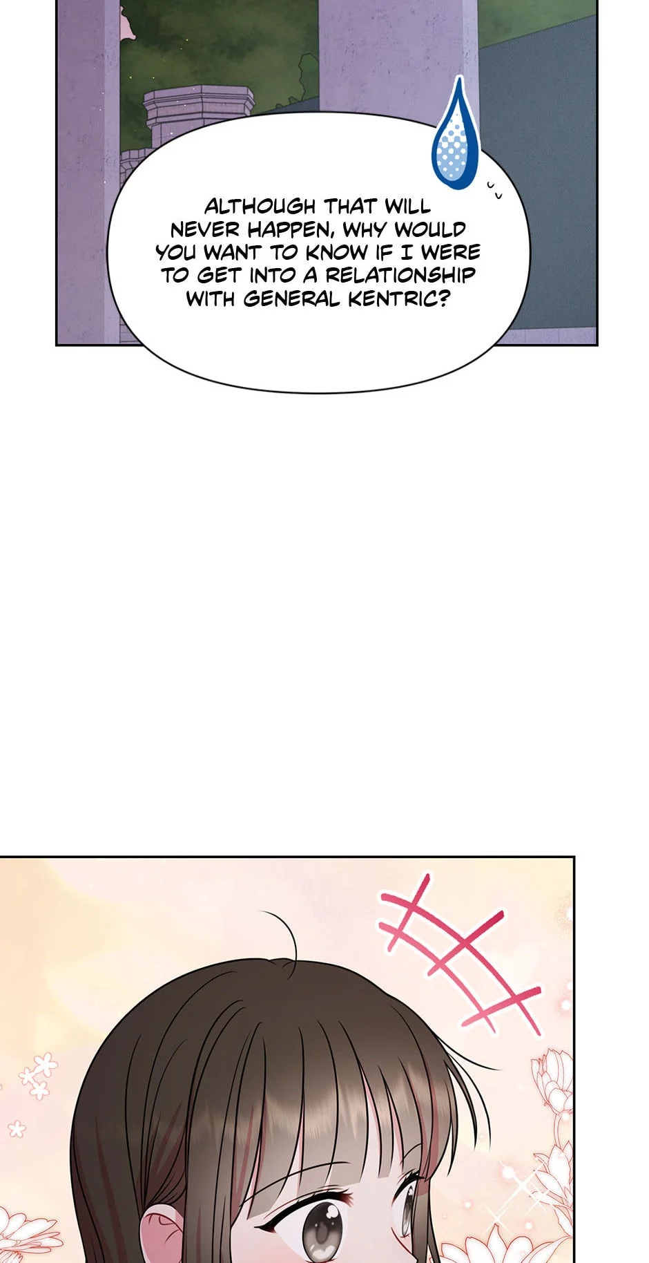 I Raised My Childhood Friend as a Tyrant Chapter 78 - Page 17