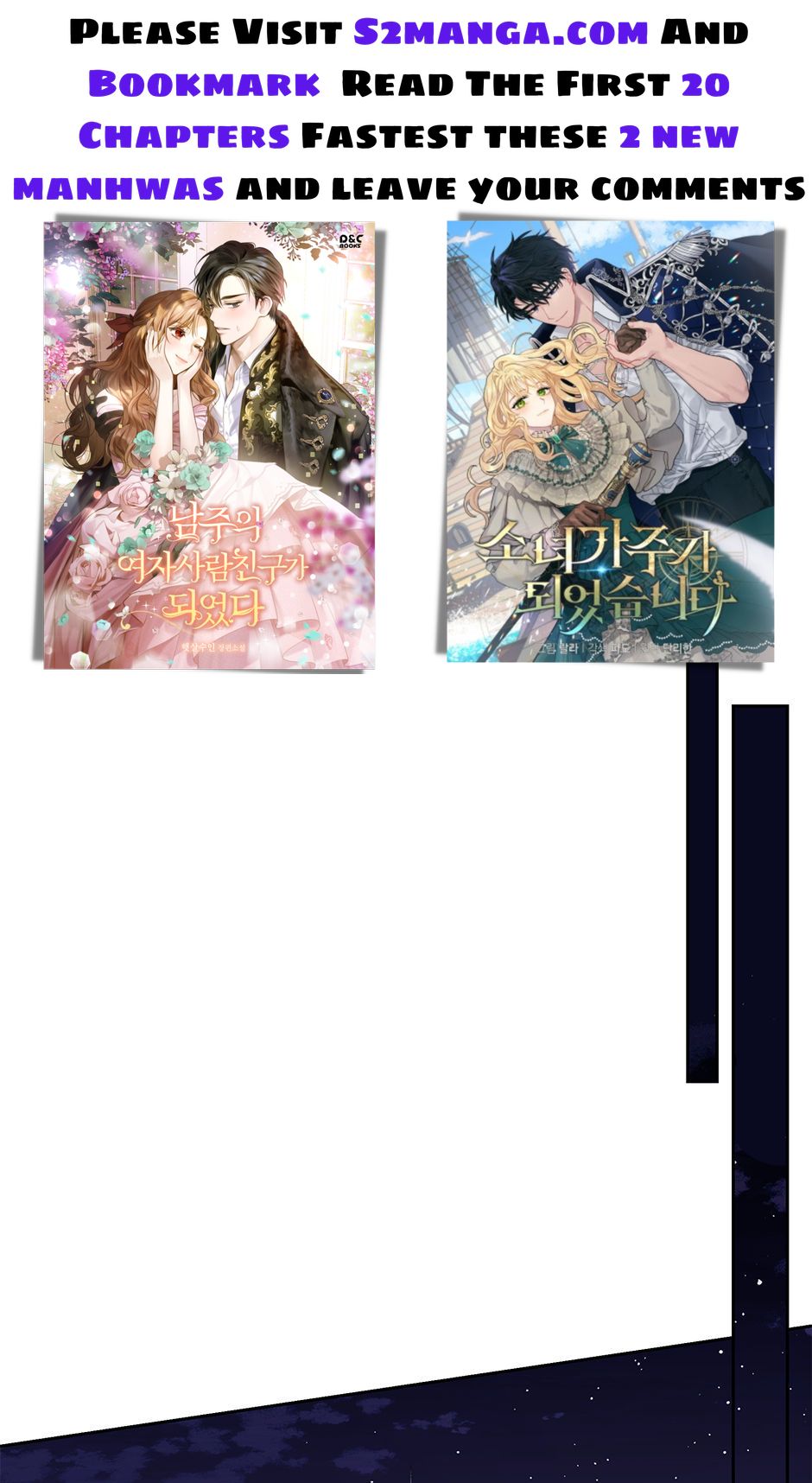 I Raised My Childhood Friend as a Tyrant Chapter 81 - Page 27