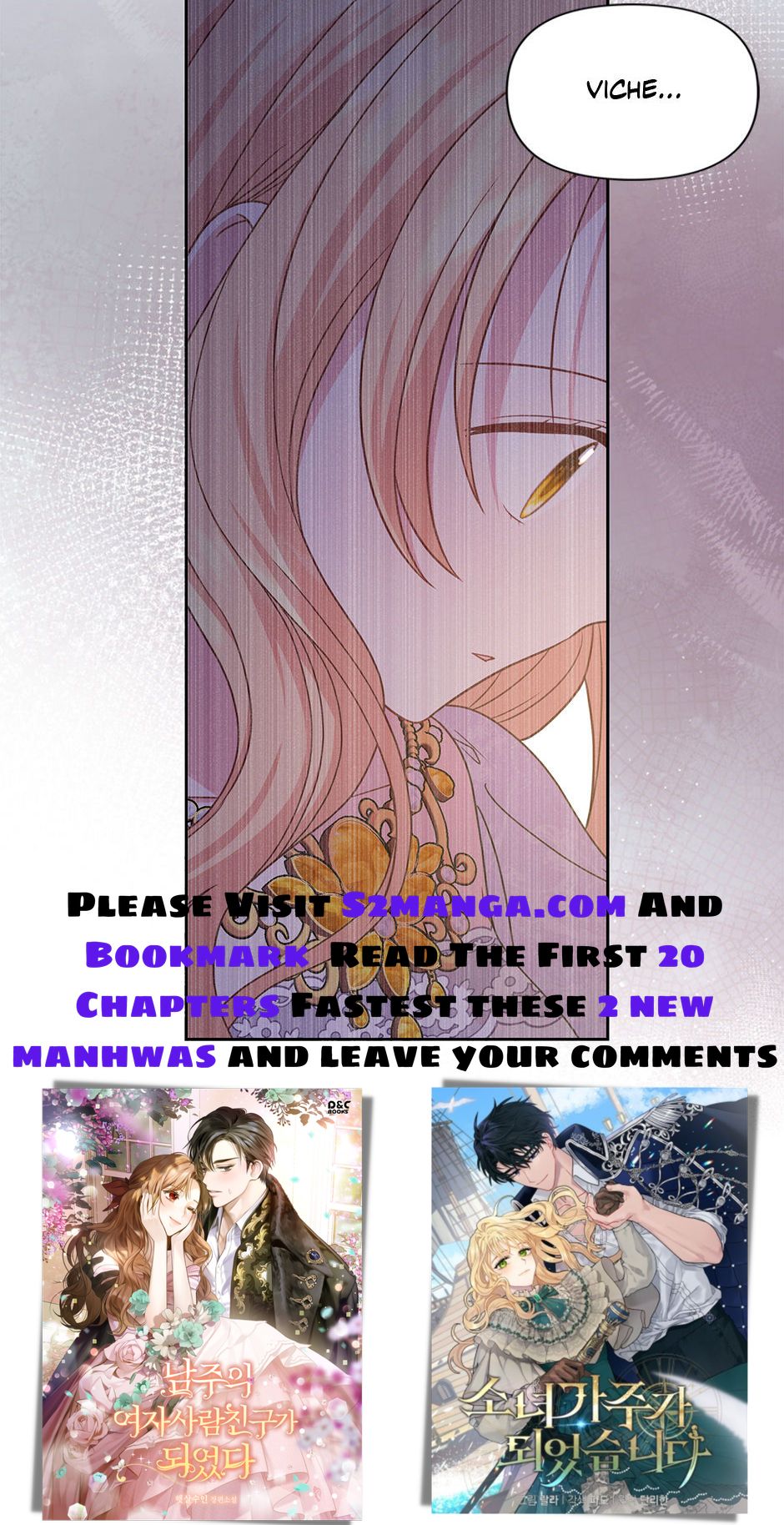 I Raised My Childhood Friend as a Tyrant Chapter 81 - Page 58