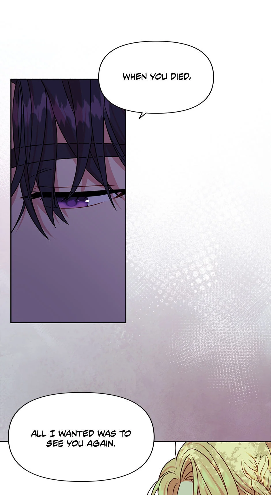 I Raised My Childhood Friend as a Tyrant Chapter 82 - Page 8