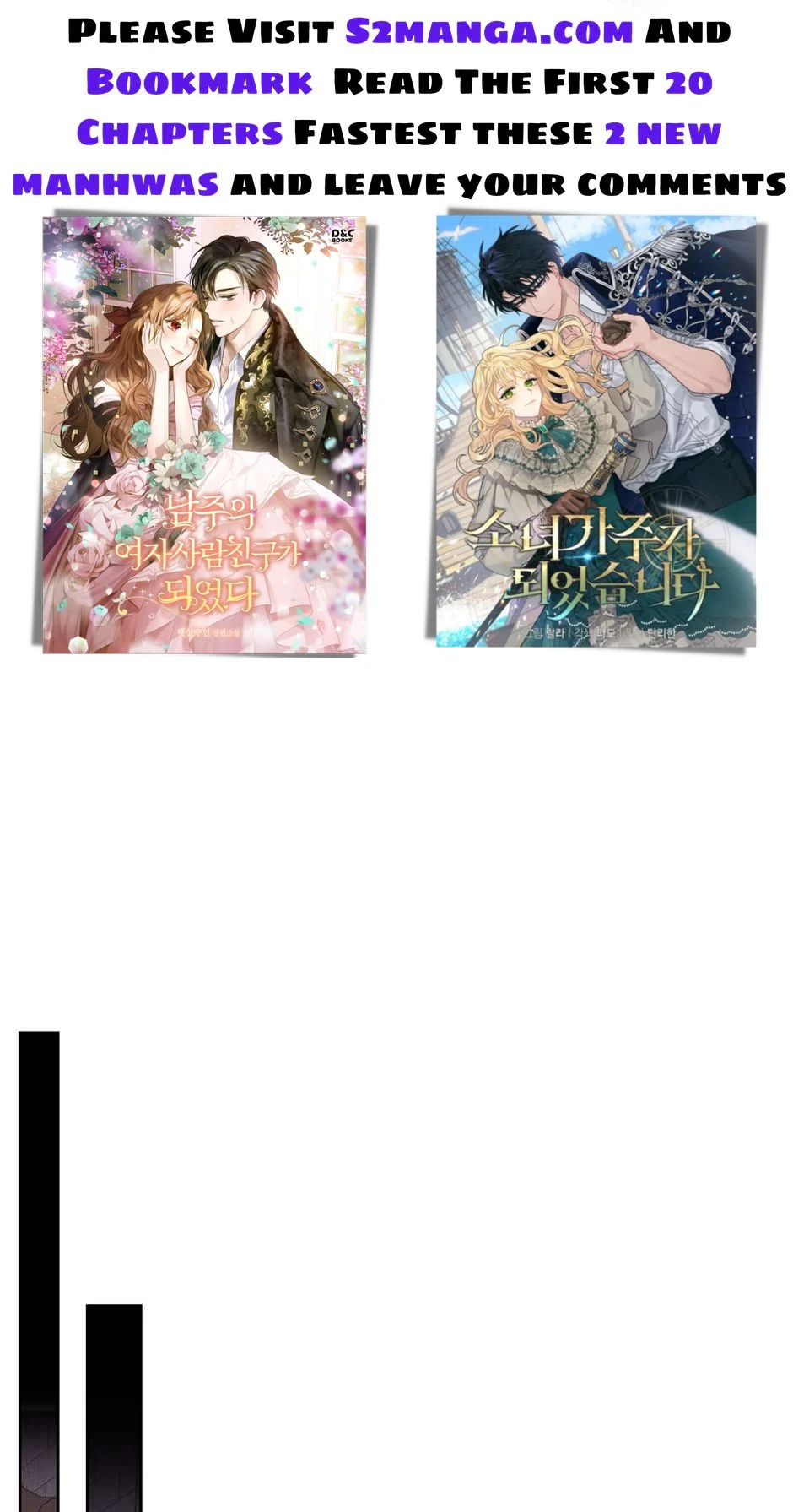 I Raised My Childhood Friend as a Tyrant Chapter 82 - Page 52