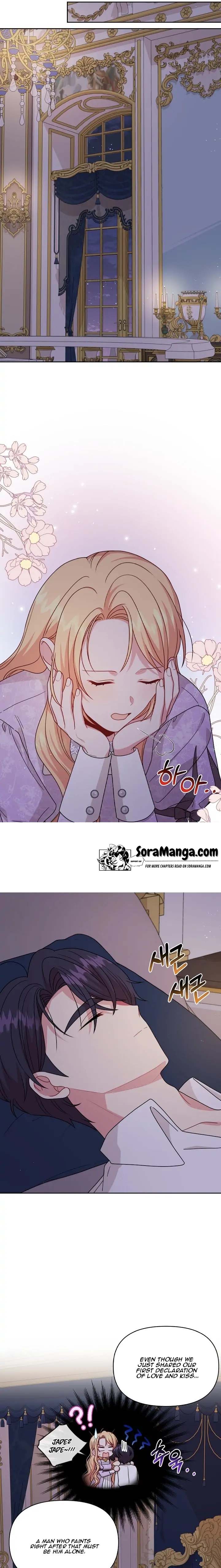 I Raised My Childhood Friend as a Tyrant Chapter 83 - Page 16