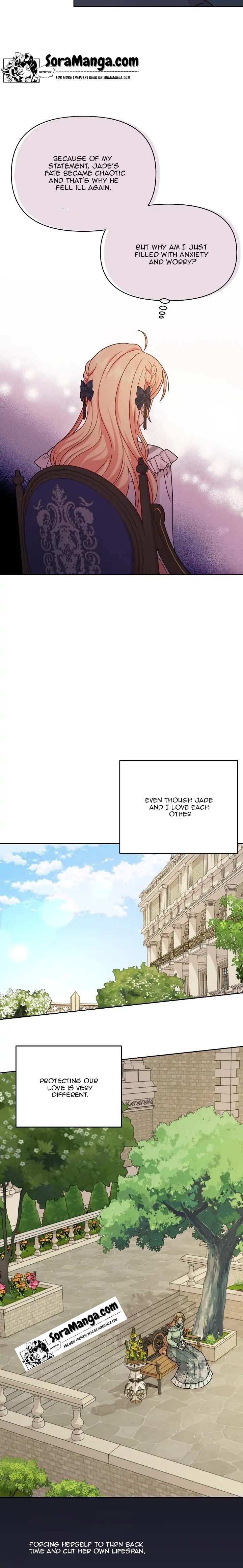 I Raised My Childhood Friend as a Tyrant Chapter 84 - Page 9