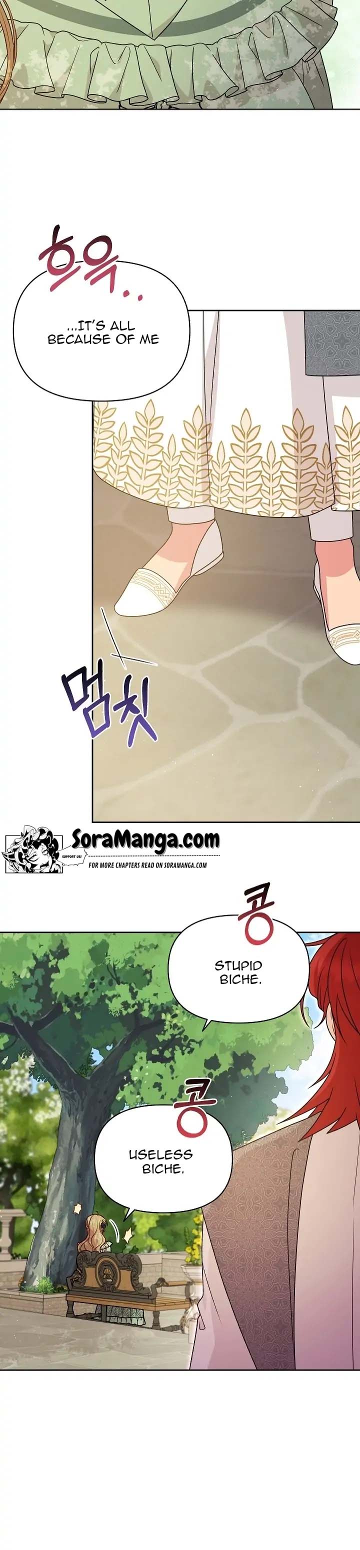 I Raised My Childhood Friend as a Tyrant Chapter 84 - Page 12