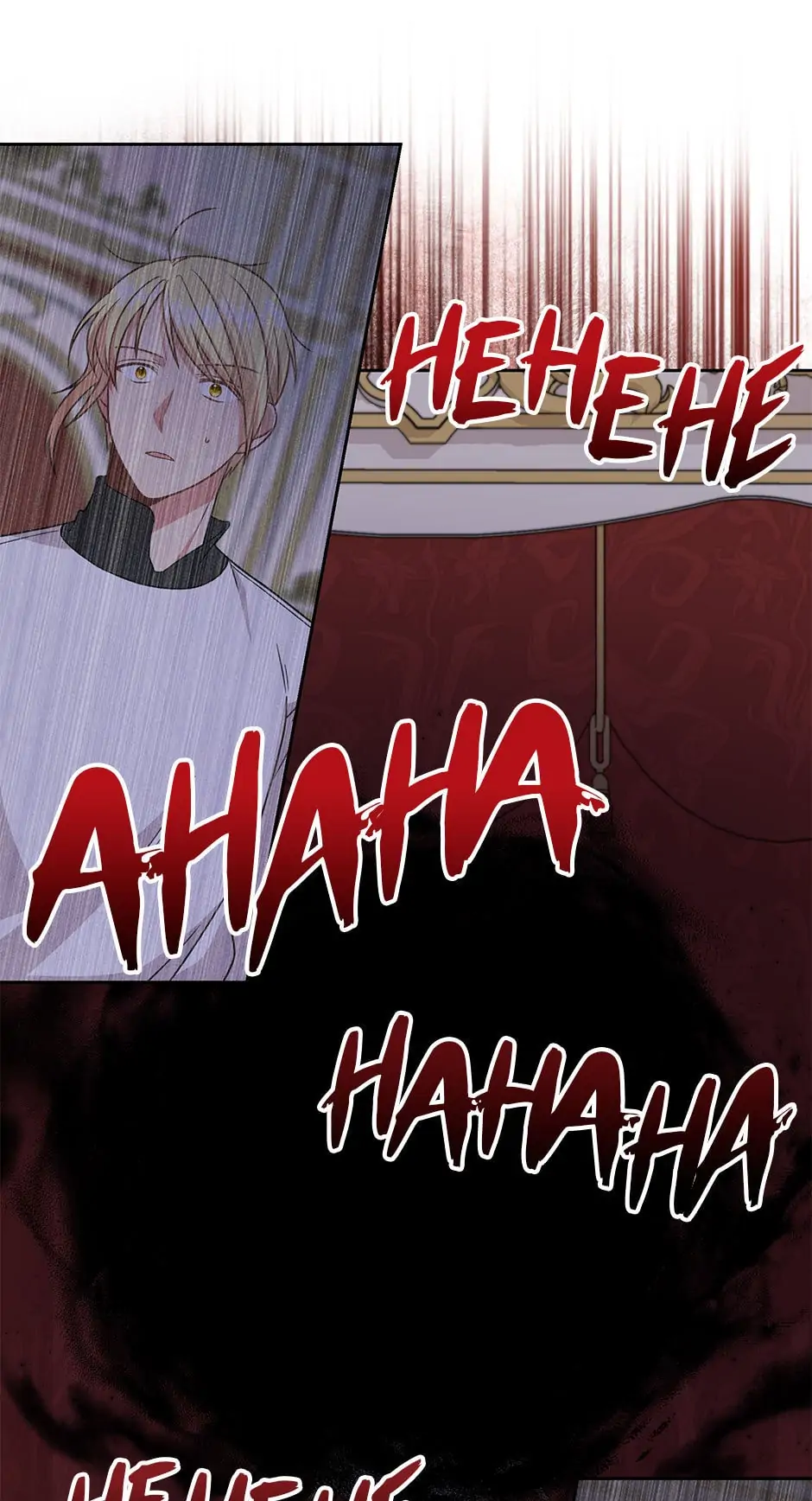 I Raised My Childhood Friend as a Tyrant Chapter 89 - Page 15