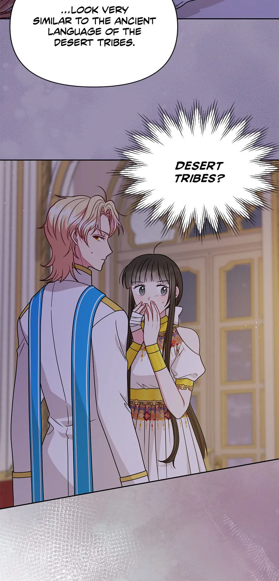 I Raised My Childhood Friend as a Tyrant Chapter 89 - Page 26