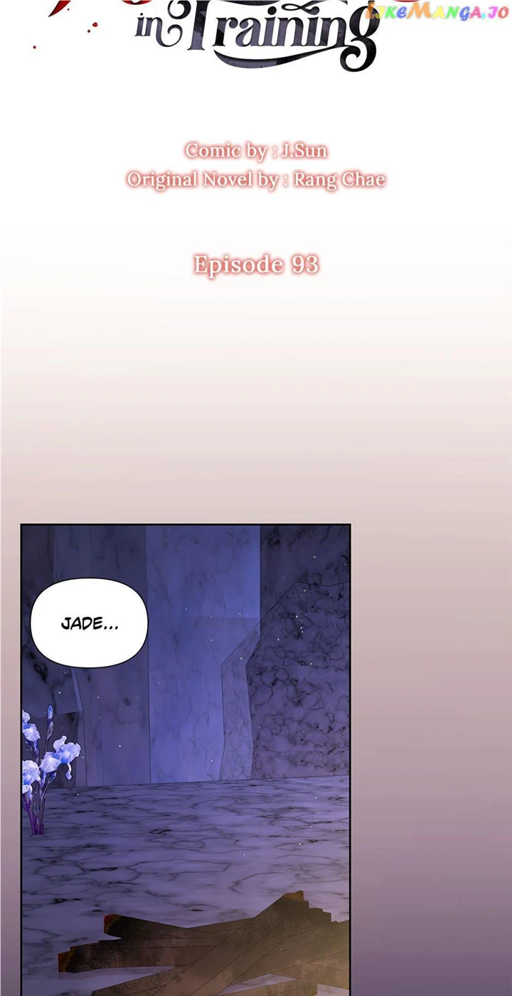 I Raised My Childhood Friend as a Tyrant Chapter 93 - Page 5