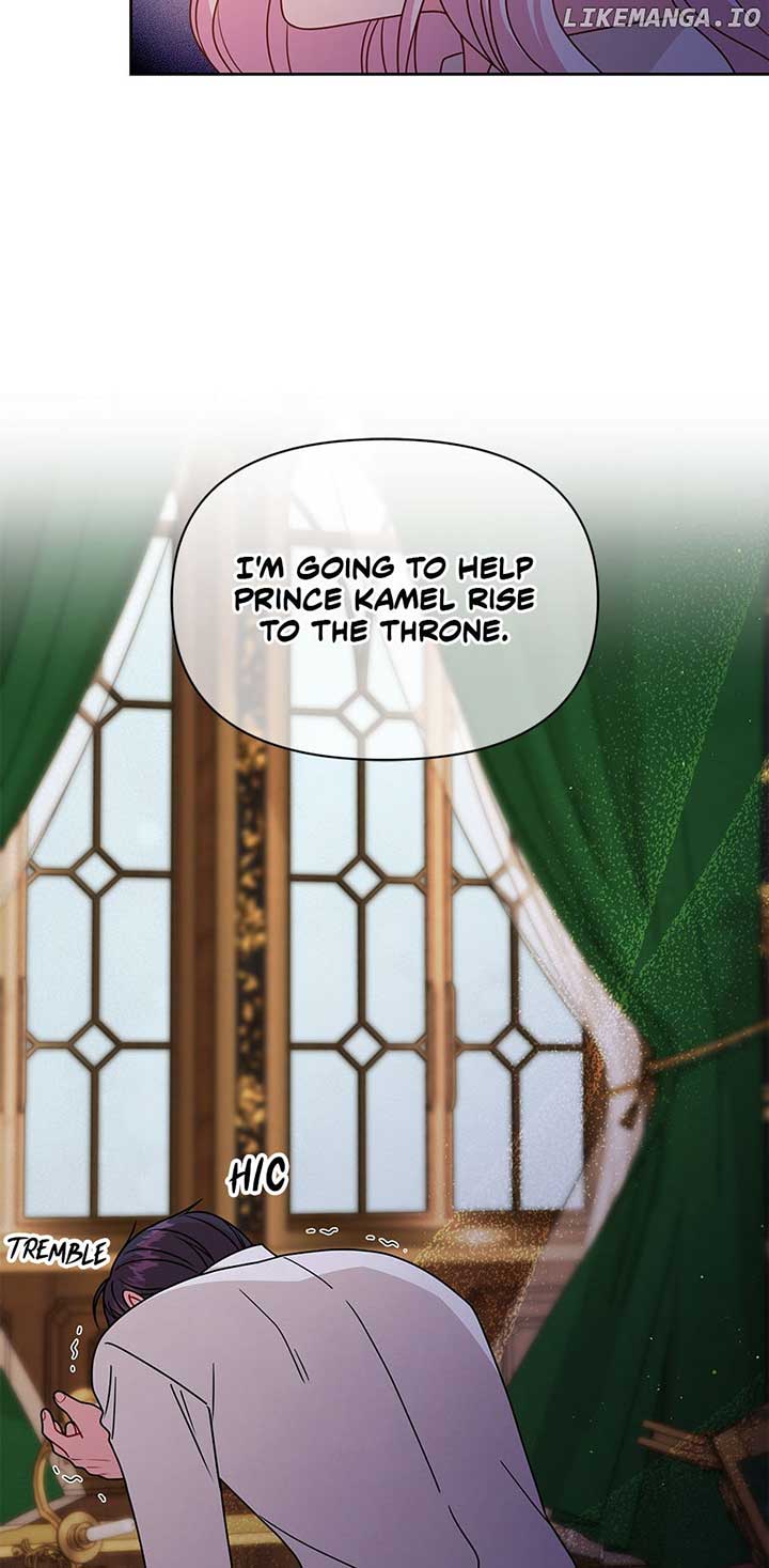 I Raised My Childhood Friend as a Tyrant Chapter 96 - Page 16