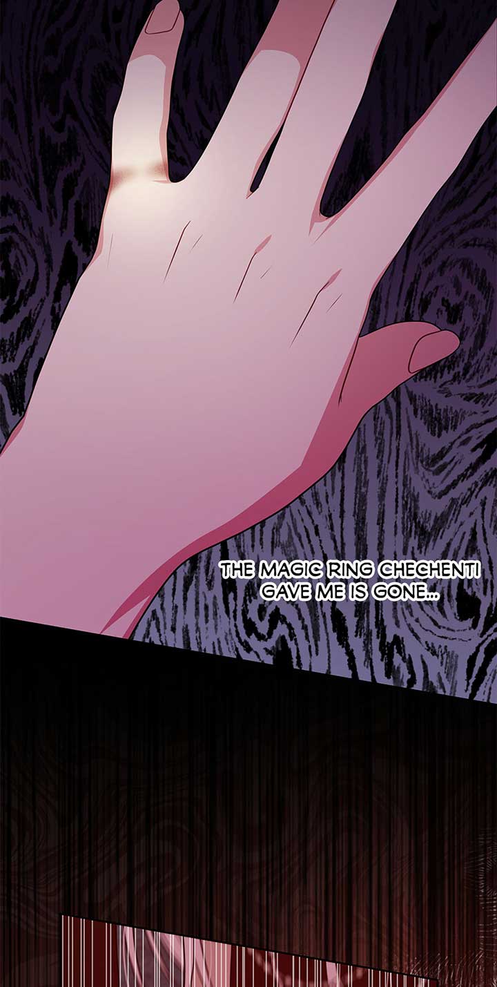 I Raised My Childhood Friend as a Tyrant Chapter 108 - Page 26