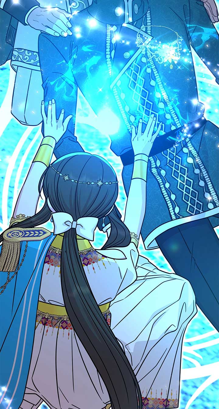 I Raised My Childhood Friend as a Tyrant Chapter 111 - Page 28