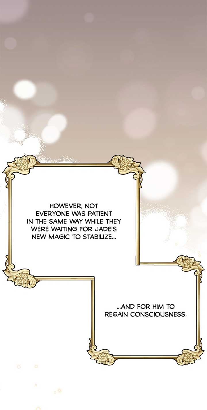 I Raised My Childhood Friend as a Tyrant Chapter 112 - Page 7