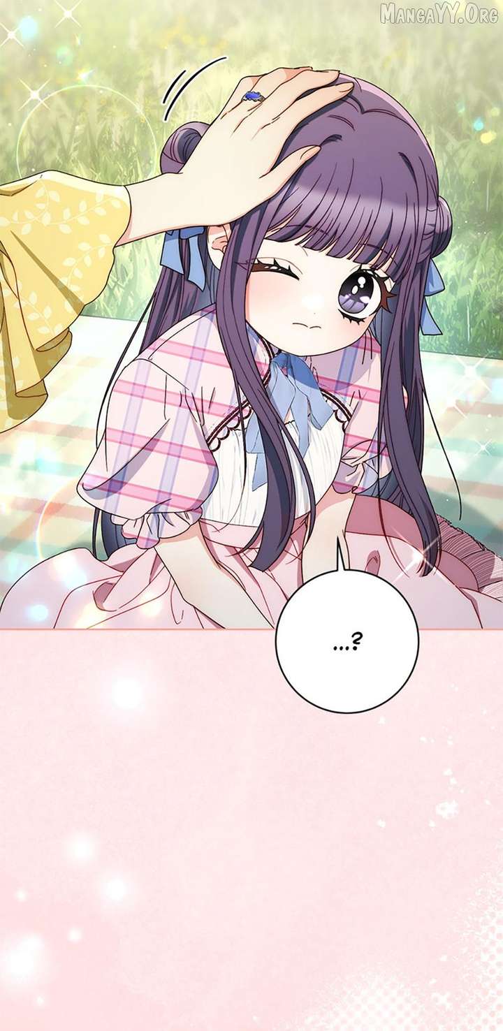 I Raised My Younger Sister Beautifully - Chapter 84 - 47