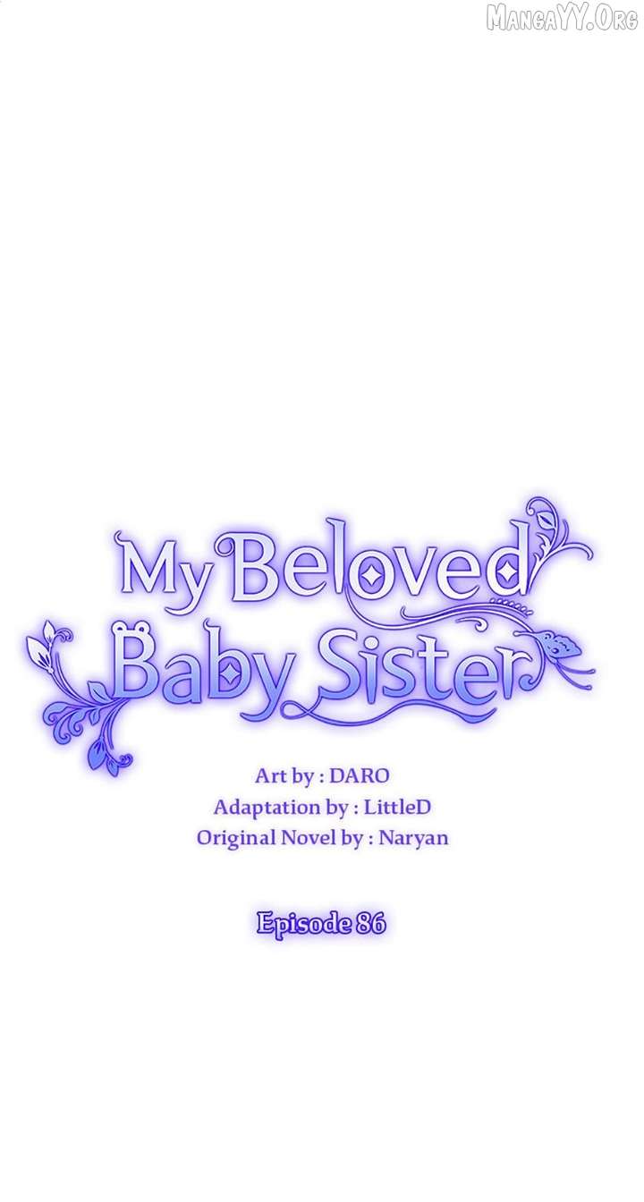 I Raised My Younger Sister Beautifully Chapter 86 - Page 15