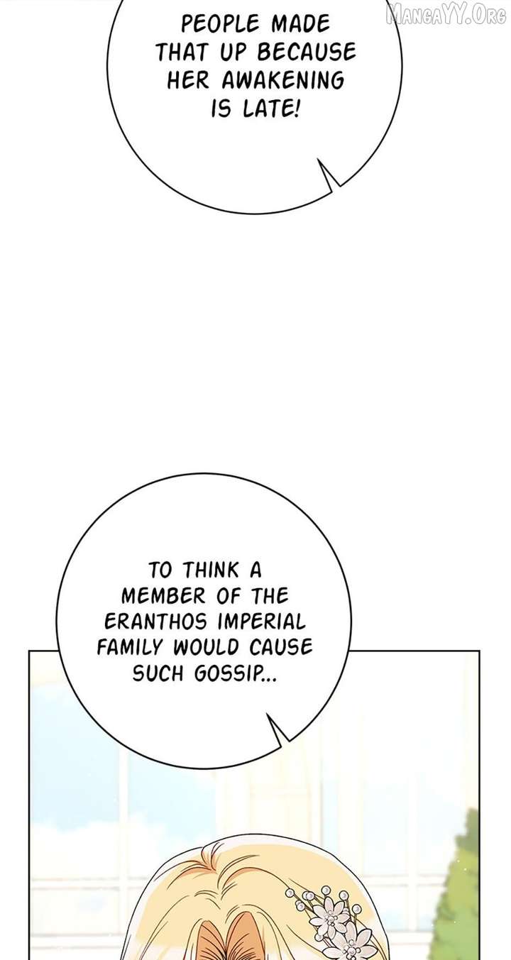 I Raised My Younger Sister Beautifully Chapter 86 - Page 75