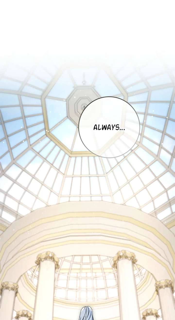 I Raised My Younger Sister Beautifully Chapter 87 - Page 50