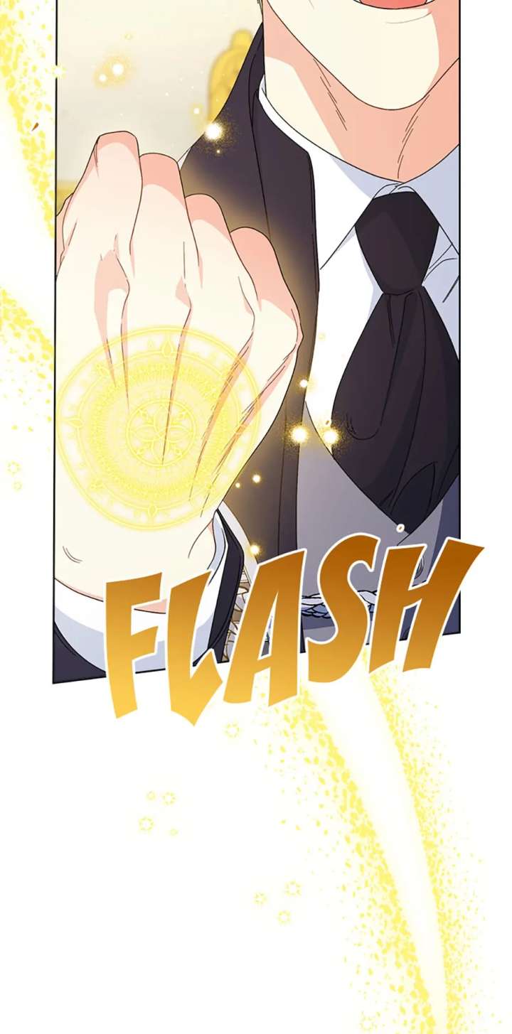 I Raised My Younger Sister Beautifully Chapter 87 - Page 105