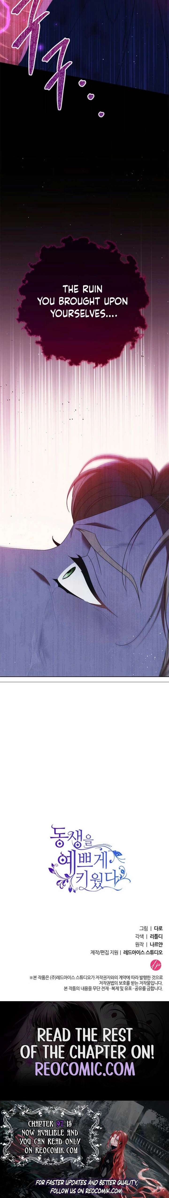 I Raised My Younger Sister Beautifully Chapter 92 - Page 26