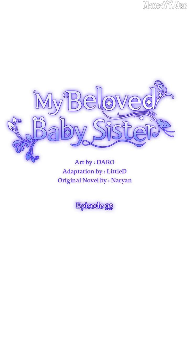 I Raised My Younger Sister Beautifully Chapter 93 - Page 15