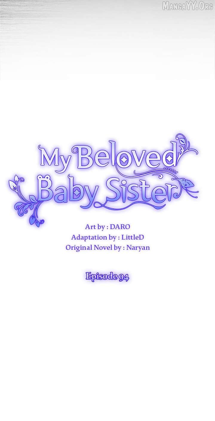 I Raised My Younger Sister Beautifully Chapter 94 - Page 12