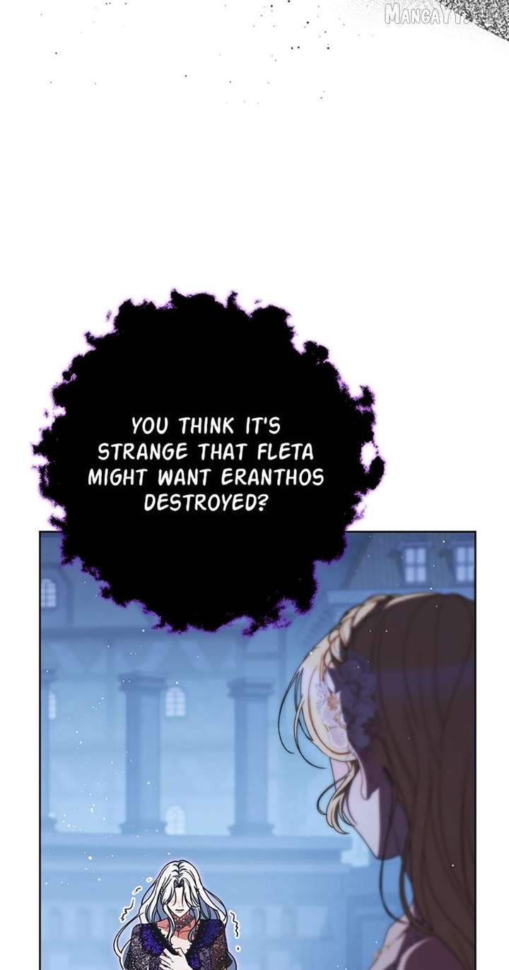 I Raised My Younger Sister Beautifully Chapter 94 - Page 31