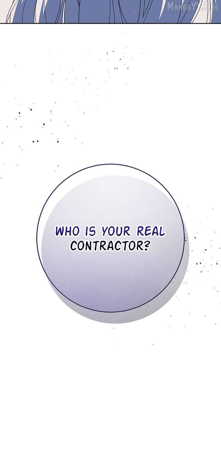 I Raised My Younger Sister Beautifully Chapter 94 - Page 53