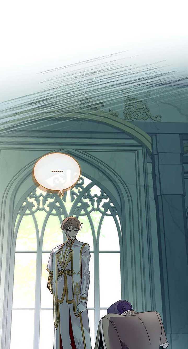 I Raised the Nine – Tailed Fox Wrongly Chapter 41 - Page 16