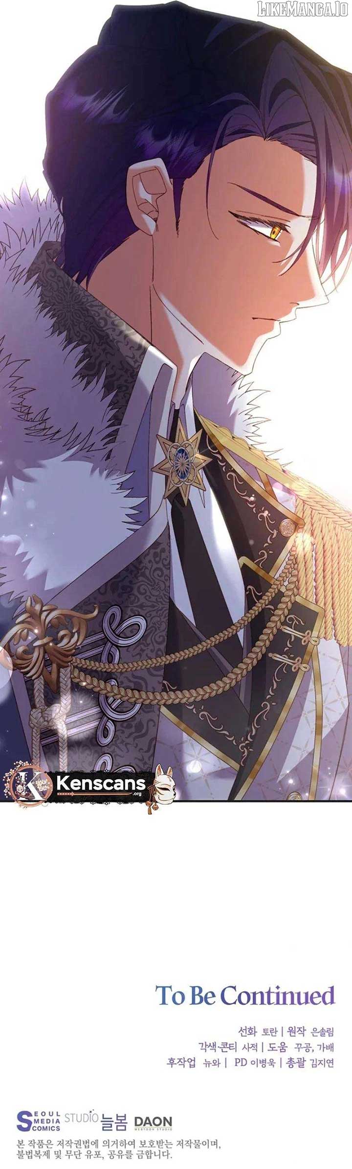 I Ran Away and Got Married Chapter 47 - Page 11