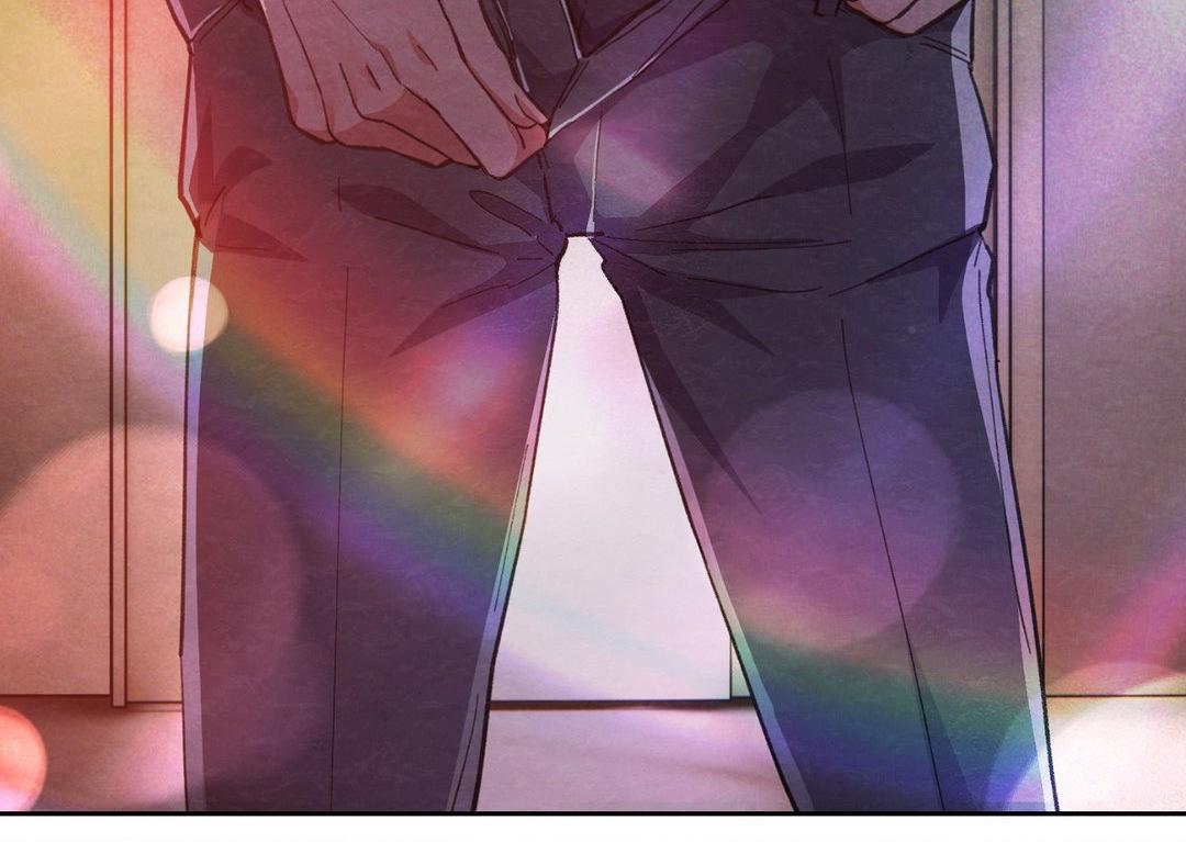 I Ran Away From The Hunter Chapter 35 - Page 16