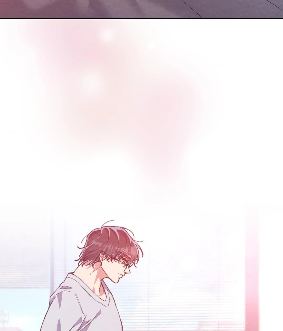 I Ran Away From The Hunter Chapter 35 - Page 39