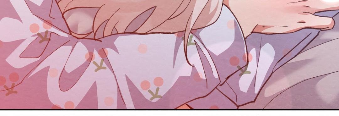 I Ran Away From The Hunter Chapter 35 - Page 44