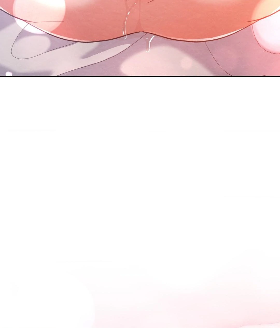 I Ran Away From The Hunter Chapter 35 - Page 96