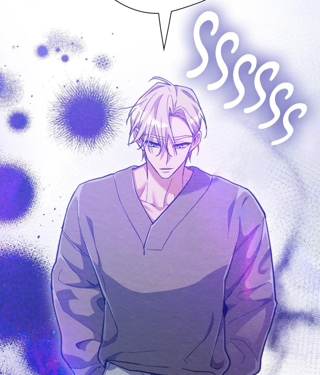 I Ran Away From The Hunter Chapter 37 - Page 8