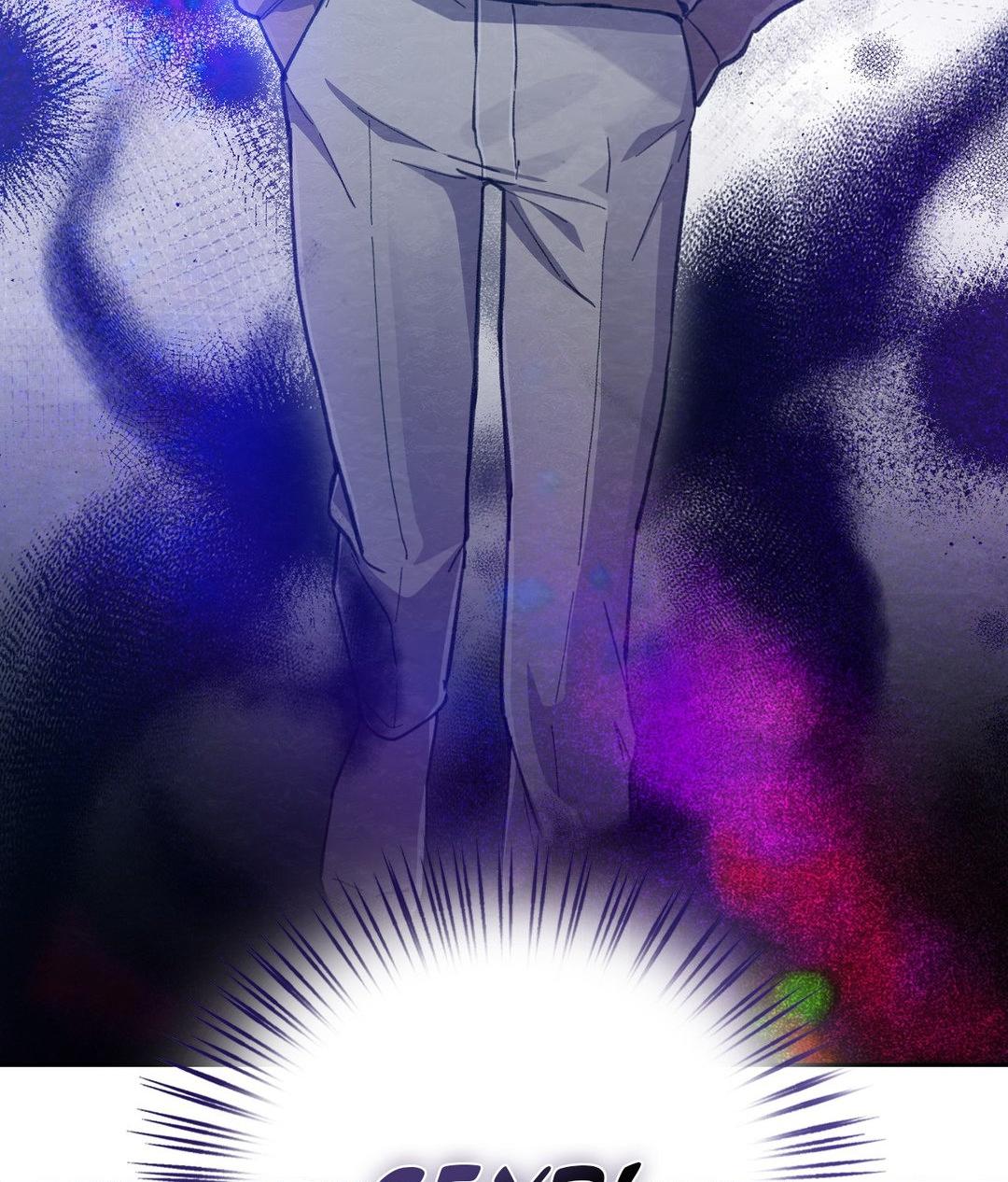 I Ran Away From The Hunter Chapter 37 - Page 9