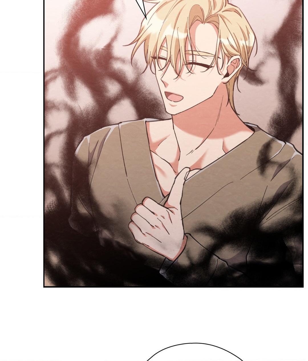 I Ran Away From The Hunter Chapter 37 - Page 57