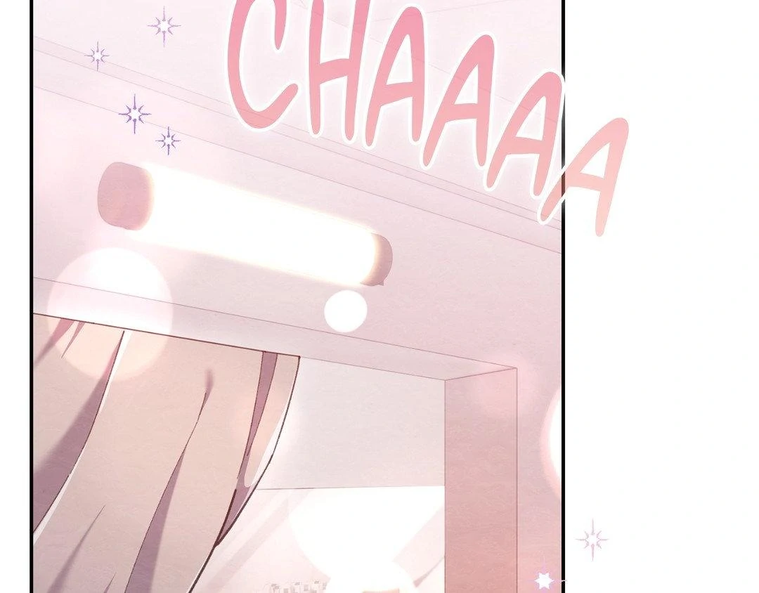 I Ran Away From The Hunter Chapter 38 - Page 4