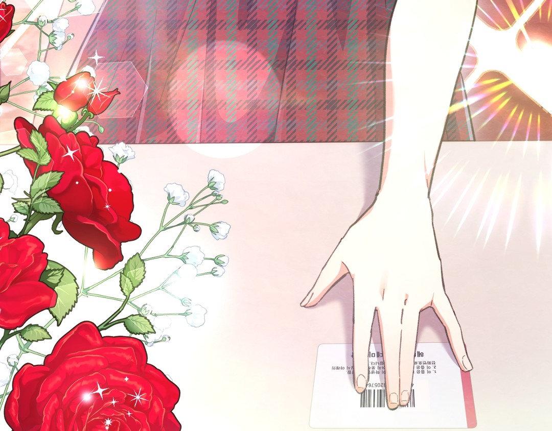 I Ran Away From The Hunter Chapter 38 - Page 13